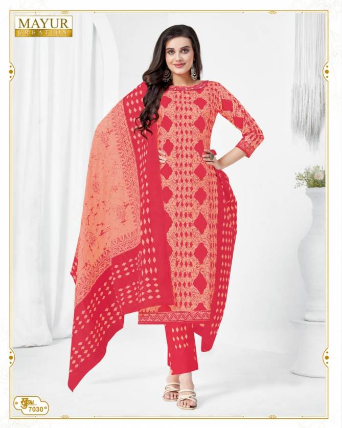 Mayur Khushi Vol 70 Panjabi Printed Cotton Dress Material Catalog
